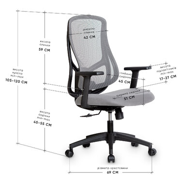 Крісло Mealux Flow Lite Fabric Grey (арт. HF-B20 F/G)