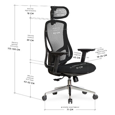 Крісло Mealux Flow Fabric Black (арт. HF-B30 F/B)
