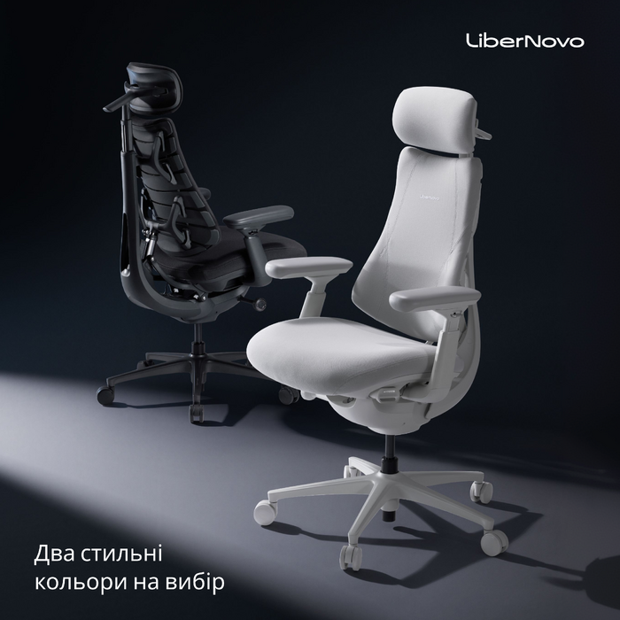 Крісло офісне ергономічне LiberNovo Omni Pro Graphite 48 см