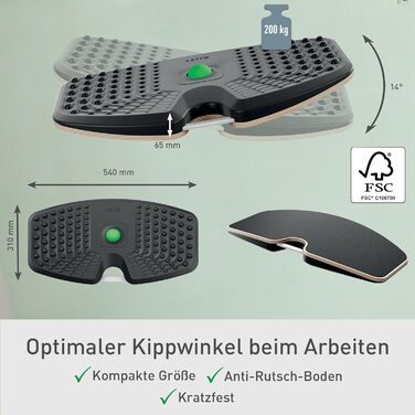 Підніжка для столу Leitz Ergo Cosy, регульована, сіра, 53710089 - для офісу та дому, знімає біль у спині та плечах