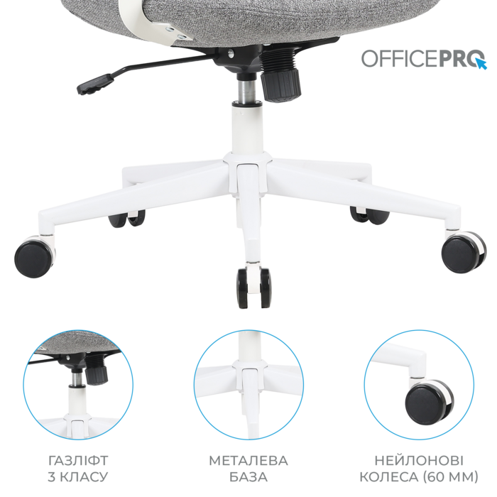 Крісло офісне OfficePro Shift OC545DG Dark Gray