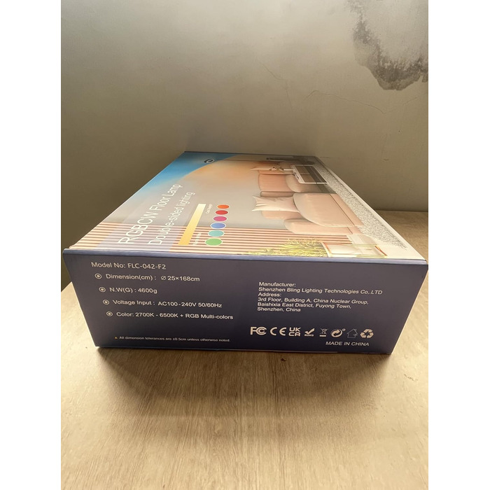 Світлодіодна торшерна лампа RGB, 42W, димована, з пультом, двостороннє освітлення, зміна кольору, для вітальні, спальні, офісу, готелю