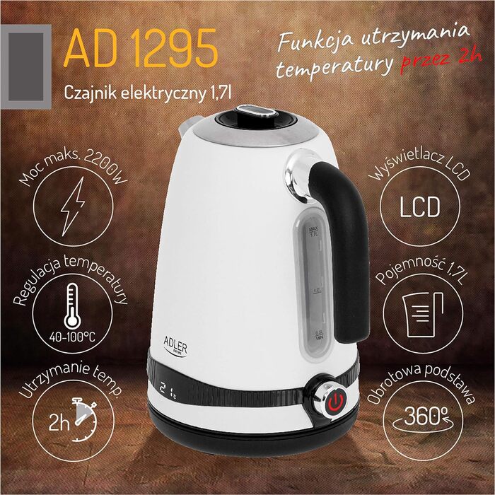 Електрочайник Adler AD 1295W, 1,7 л, нерж. сталь, білий сатин, LCD-дисплей, регулювання температури