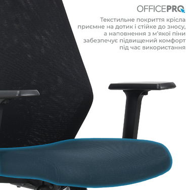 Крісло офісне OfficePro Fusion OC577B Black